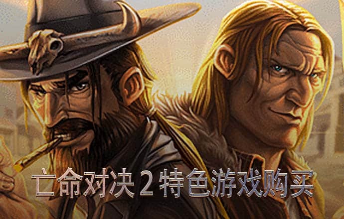 永利总站62111