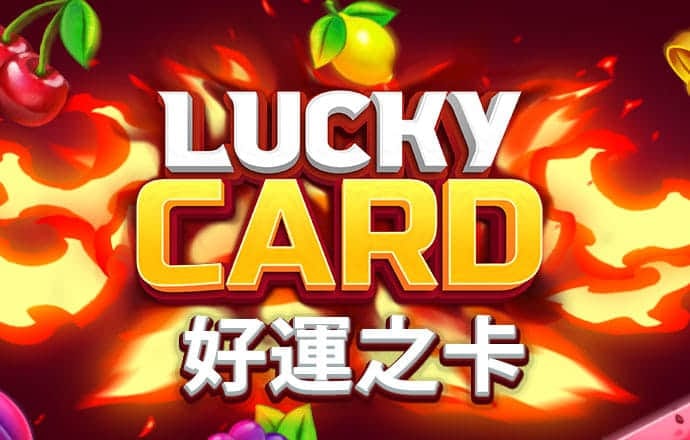 众赢国际app登录入口