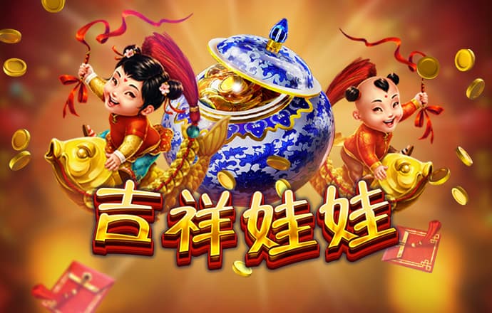 意昂体育平台app